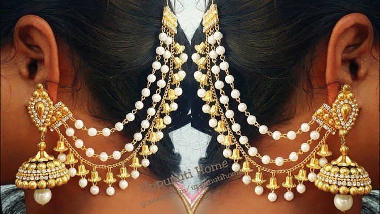 How Make Pearl champaswaralu At Home | DIY | Bridal Jewelry Making | Side ear Chains | uppunutihome