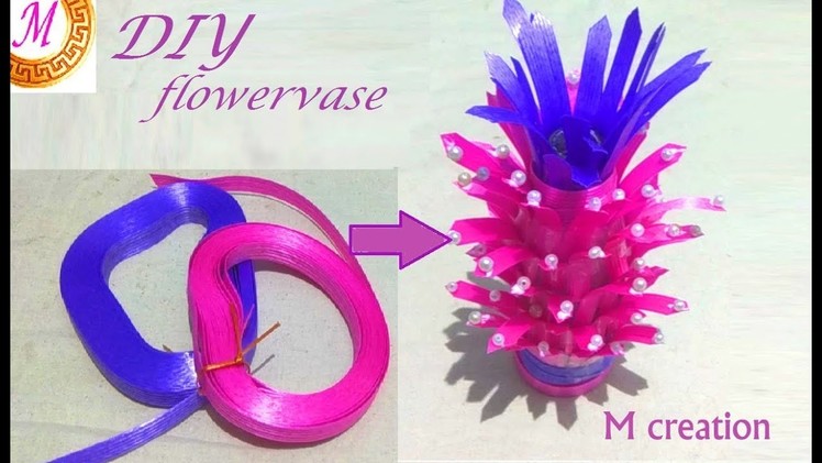 How to make flower vase.bottle vase making craft.diy flower vase