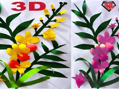 How To Make Paper Wall Hanging || DIY Paper 3D Wall Mate