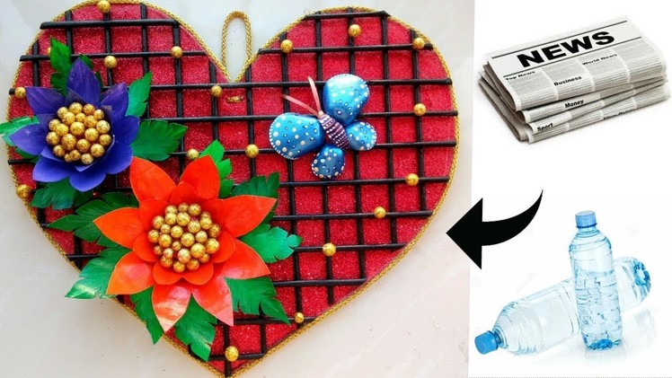 DIY Heart Wall hanging with Newspaper and Plastic bottle