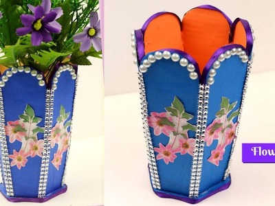 DIY - How to make best out of waste flower vase - Flower vase using cardboard - Cardboard craft