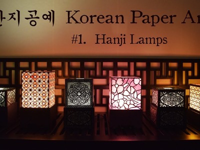 Handmade Lamp!  Korean Traditional Paper Art.  Hanji Lamps & Furniture