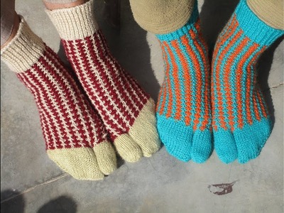How to Knit Thumb Socks in different Style. [Hindi]
