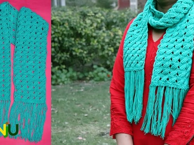 How to make a crochet scarf pattern | Crosia scarf