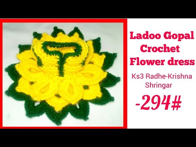 How to make Beautiful crochet dress. poshak for Ladoo Gopal. Bal Gopal. Kanha ji | Flower dress