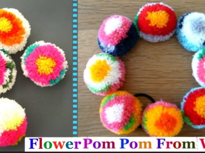 How to make yarn.wool Flower pompom step by step at home -Flower pom pom | DIY Yarn.Wool craft idea