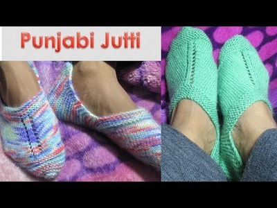 Knitting Punjabi Jutti.Ladies Slippers [HIndi]