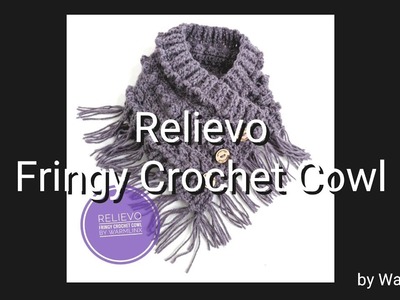 Relievo - Fringy Crochet Cowl pattern swatch