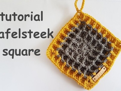 Tutorial wafelsteek square. waffle stitch crochet