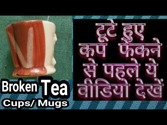 Best Ideas|| Best use of Waste broken cups||Diy Craft ideas(mug)with cups.
