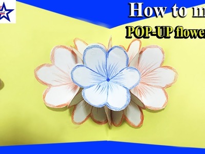 POP-UP flower card, DIY 3D card