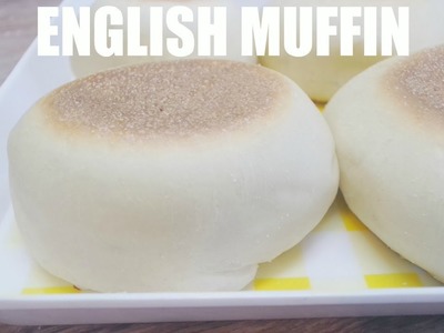 Breakfast English Muffin Recipe (SUPER FLUFFY)