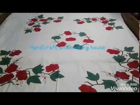 এপ্লিক চাঁদর । ( Hand Made Aplic Work Bed Sheet ). 