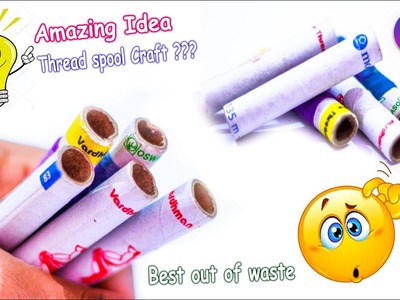Best out waste thread spool crafts idea #DIY arts and crafts | Best out of waste | Artkala 416