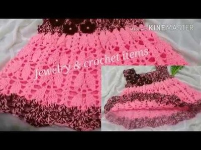 Crochet baby dress|How to crochet an easy shell stitch