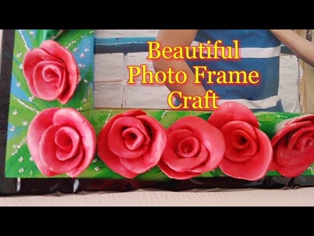 How to make photo frame with Shilpkar | Cardboard Photo Frame
