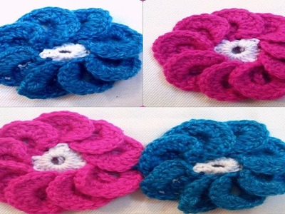 How to make simple flower by crochet