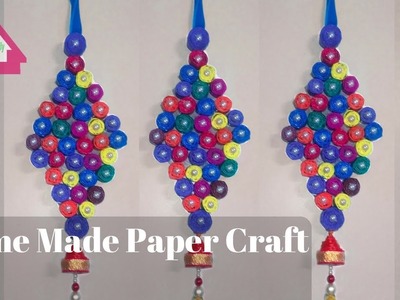 Craft Design From Home|for Wall Hanging|homemade paper craft ideas |Simple craft design