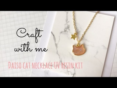 Craft with me ll Daiso UV resin kit