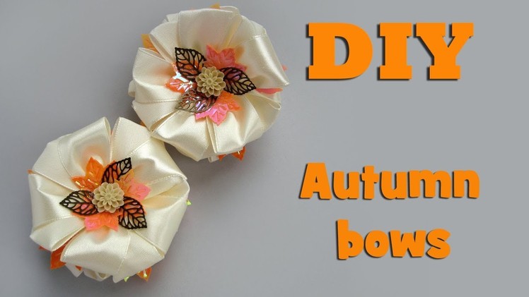 DIY autumn bows. Kanzashi tutorial