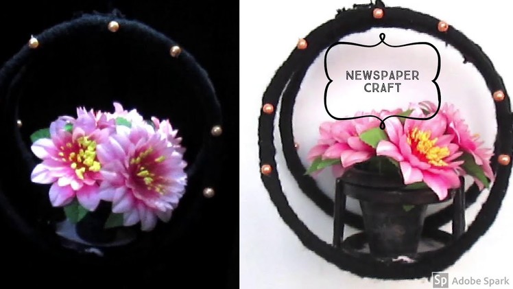 How to make Newspaper Flower Vase | Diy Newspaper Craft | Best out of waste
