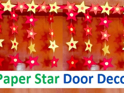 How to make Paper Star Door Decor | DIY Christmas Decoration craft