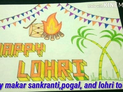 How to draw happy lohri drawing||happy lohri drawing for kids||Lohri 2018||Kids school project||Easy