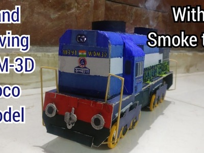 How to make mobile WDM-3D locomotive model easily: With cardboard and domestic things