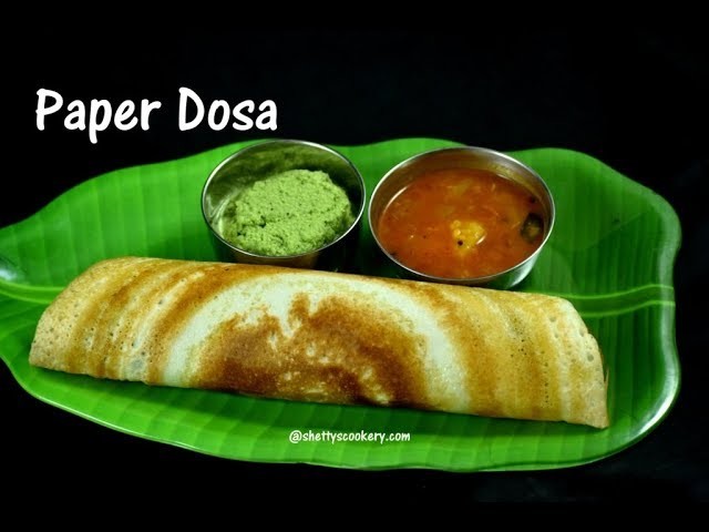 Paper dosa recipe | How to make paper dosa | Hotel style Paper Dosa