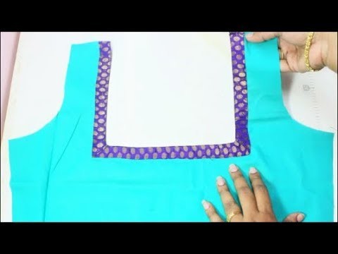 How To Attach Saree Border To The Neckline (DIY)