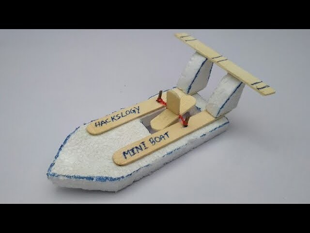 How to make mini boat || rubber band boat ||