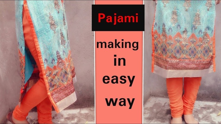 How to make pajami || very easy method