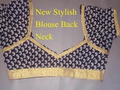 Latest Stylish Blouse Back Neck Designs for 2018.