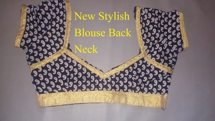 Latest Stylish Blouse Back Neck Designs for 2018.