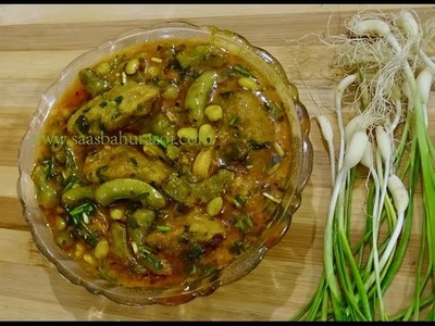 Methi Muthiya in Papadi Gravy | Surti Papadi ma Methi Muthiya | One Pot Meal | SaasbahuRasoi