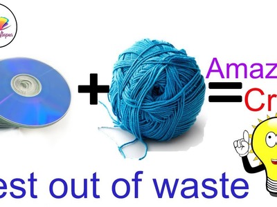 Best DIY craft idea| best out of waste CD reuse idea | #DIY art and crafts| best wool reuse|