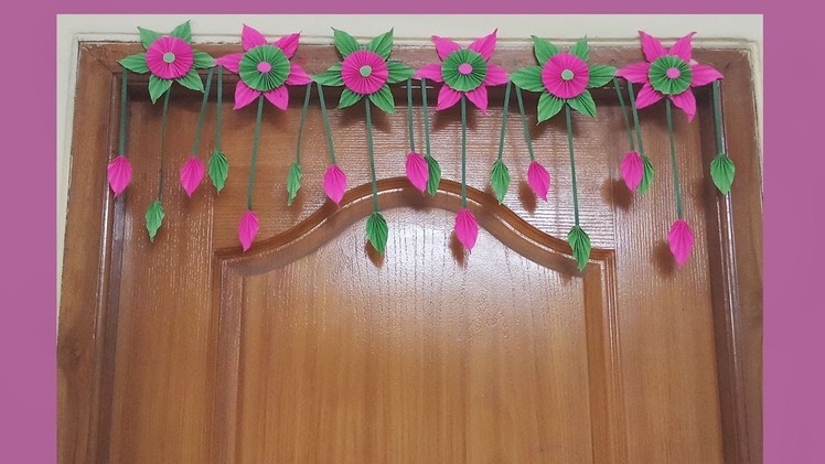 DIY | Very Easy Handmade Door Hanging Toran | Paper Craft | Siri Art&Craft |