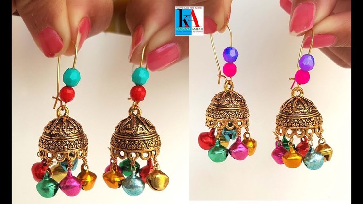 How to make earrings hooks for jhumkas. hook style jhumkas simple and easy at home