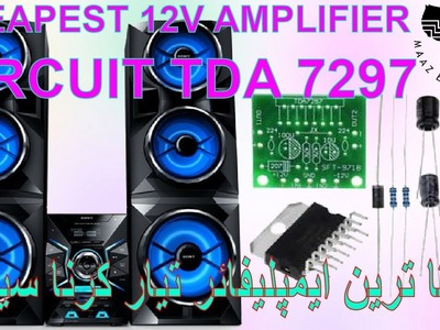 DIY CHEAPEST 12V AMPLIFIER IC TDA7297 BOARD ASSEMBLY ALIEXPRESS