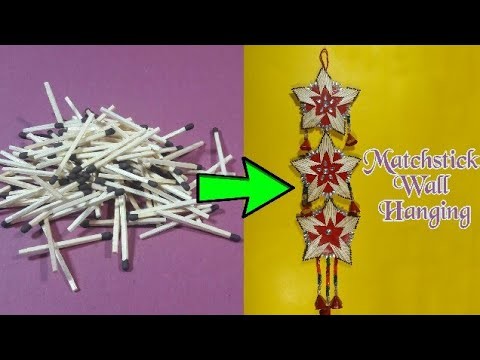 DIY- Matchstick Wall Hanging | How To Make Beautiful Wall Hanging With Matchstick | Matchstick Craft