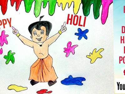 How to draw Happy holi poster || Happy holi drawing for kids || chhota bhim holi poster