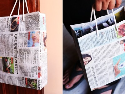How to Make a Paper Bag with Newspaper – Paper Bag Making Tutorial (Very Easy)