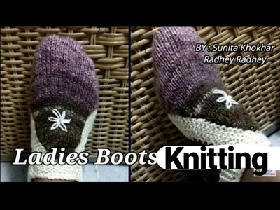 How to make Ladies Boots (Knitted) size 6-7 - 8 Radhey Radhey