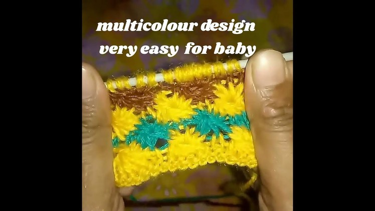 Knitting Multicolour design. double colour pattern for baby sweater very quick in Hindi