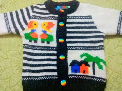 Designer baby sweater design in hindi#part 1
