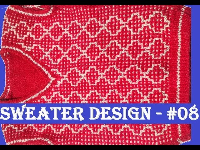 Easy Sweater Design No #08 |  Two Color Cardigan Design In Hindi