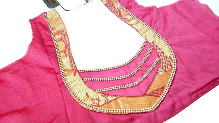 Gold Silk Saree Blouse Design [Pongal Golden Border Blouse] Back Neck Easy to Stitch