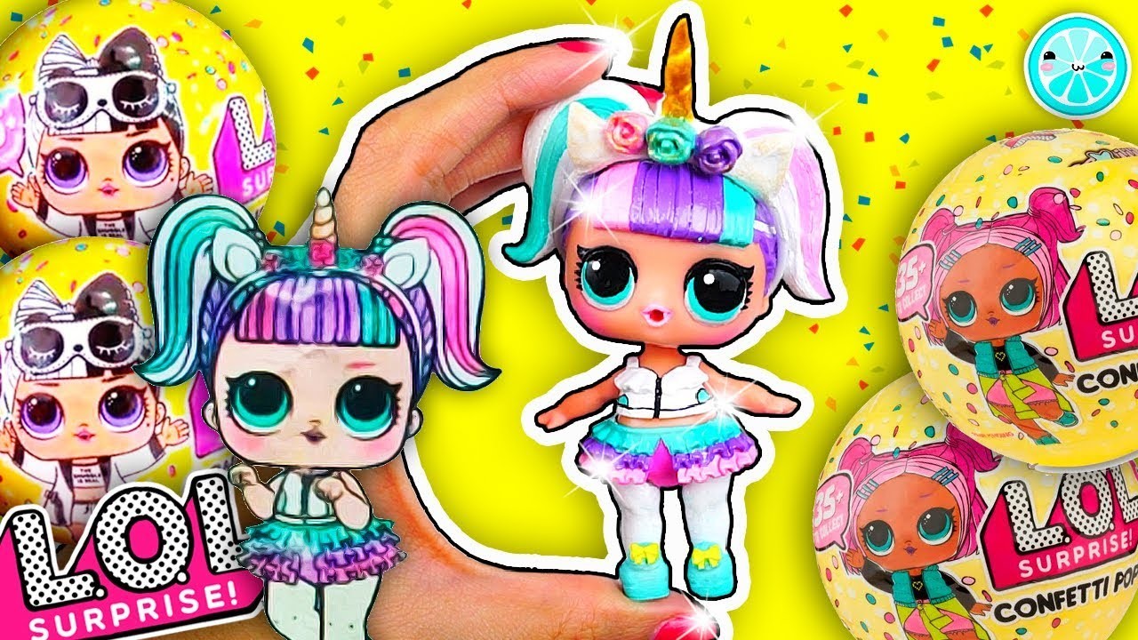 UNICORN LOL SURPRISE DOLL Wave 2, DIY Theater Club, How to Make CUSTOM