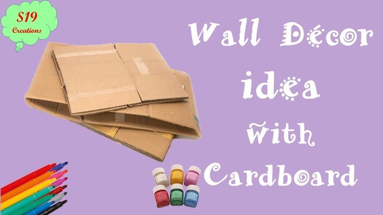 DIY | Wall decor ideas with cardboard | best out of waste wall decor ideas | cardboard crafts