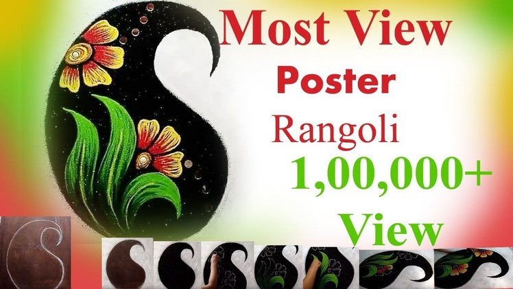Easy and beautiful Poster Rangoli design by Krishnas Rangoli Tricks. 
